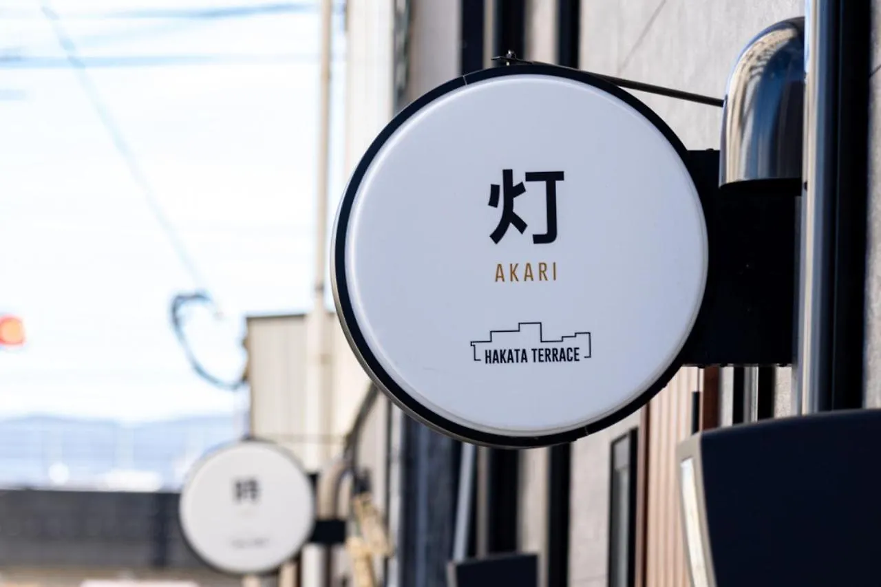 Hakata Terrace -灯 Akari- Apartment Fukuoka  Japan