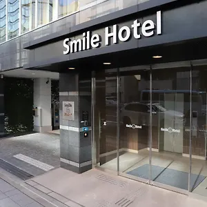 スマイルホテル 品川泉岳寺駅前 ホテル 東京都