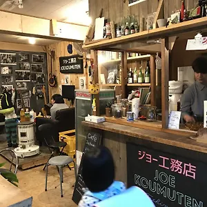 Kamon ゲストハウス 京都市